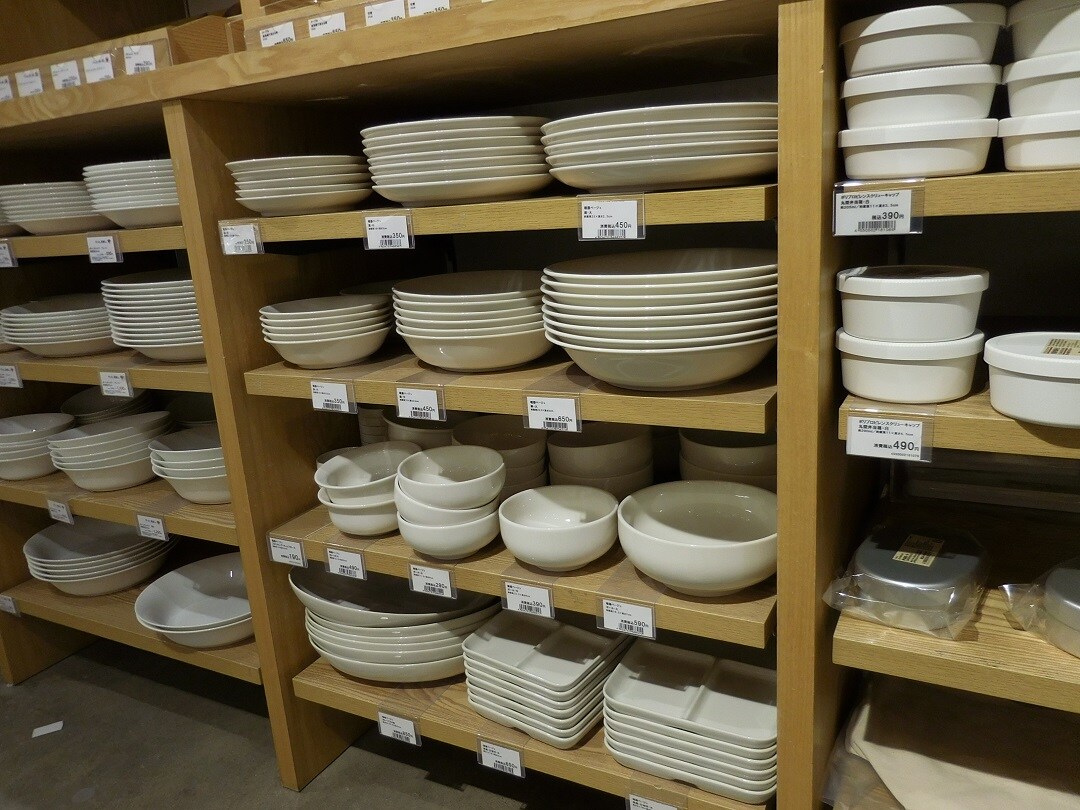 無印良品 22点セット 無印良品 22点セット